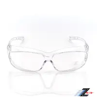 在飛比找蝦皮商城優惠-【Z-POLS】防霧升級款 可包覆眼鏡於內設計 全透明舒適款