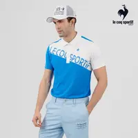 在飛比找momo購物網優惠-【LE COQ SPORTIF 公雞】高爾夫系列 男款寶藍色