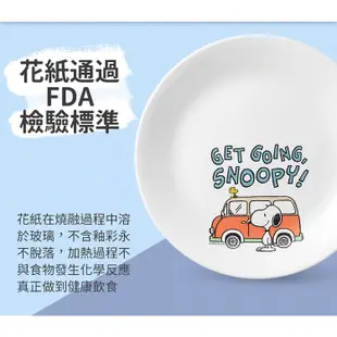 【康寧 Corelle】SNOOPY史努比 露營趣-2件式餐碗組-B03