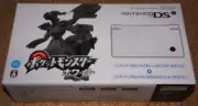 Nintendo DSi Resilam / Zechrome Edition White Pokemon DS Japan Console rare New!