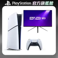 在飛比找momo購物網優惠-【SONY 索尼】New PS5 數位版主機(PS5 Sli