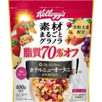 【日本直送】家樂氏KELLOGG'S  水果麥片 2入裝 3入裝 4入裝  6入裝 新大谷飯店 脂肪70%OFF