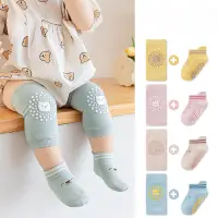在飛比找蝦皮購物優惠-純棉薄網嬰兒爬行防滑護膝襪套裝嬰兒地板襪獨立護膝兩件套