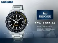 在飛比找Yahoo奇摩拍賣-7-11運費0元優惠優惠-CASIO 手錶專賣店 國隆 EFV-120DB-1A ED