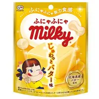 在飛比找松果購物優惠-+東瀛go+ 不二家 Milky 奶油風味牛奶糖 36g 牛