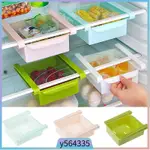 SLIDE KITCHEN FRIDGE FREEZER SPACE SAVER ORGANIZER STORAGE R