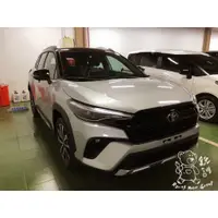 在飛比找蝦皮購物優惠-銳訓汽車配件精品-和美店 Toyota Corolla Cr