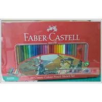 在飛比找蝦皮購物優惠-德國 輝柏 Faber-Castell 鐵盒 油性 色鉛筆 