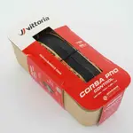 VITTORIA CORSA PRO CONTROL 內胎/無內胎 兩用 26-622 TLR/TUBE