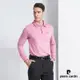 Pierre Cardin皮爾卡登 男款 花朵印花長袖POLO衫-粉色(5225260-75)
