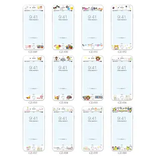 【台灣出貨】卡通滿版軟邊鋼化玻璃貼 浮雕螢幕保護貼 iPhone6 7 8 plus X XS XR XS MAX玻璃貼