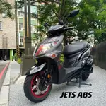 2019年 三陽 JETS125 ABS/車況如新 無倒摔！實車漂亮