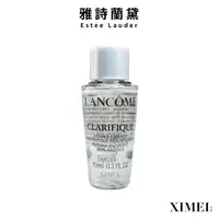 在飛比找蝦皮商城優惠-Lancome 蘭蔻-超極光活萃晶活露 極光水 10ml 無