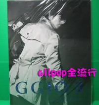 在飛比找蝦皮購物優惠-★allpop★ 朱鎮模 [ GGIO II 服飾 代言目錄