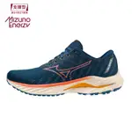 MIZUNO 美津濃 男款 慢跑鞋 WAVE INSPIRE 19 支撐型 綠 J1GC234455