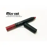 『MISS CAT 貓小姐』＊NARS 驚綺絨彩筆  GOLSHAN 2.2G (無紙盒)