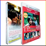 DVD Japanese Movie Monster Live Action The Movie English Subtitle Collection Set