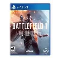 在飛比找蝦皮購物優惠-【熱銷】PS4遊戲戰地1 Battlefield1 戰地風雲