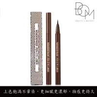 在飛比找momo購物網優惠-【BOM】奇妙眼線液筆 03 淺棕色SOFT BROWN 0