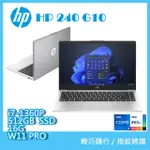 (商)HP 240 G10 84L00PA (I7-1360P/16G/512G SSD/W11P/FHD/14)