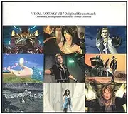 [Various Artists] Final Fantasy VIII (Original Soundtrack)
