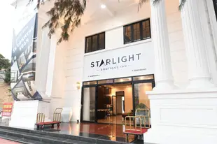 科托星光精品飯店CoTo Starlight Boutique Hotel