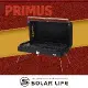 PRIMUS Kuchoma Stove 烤肉爐/440080.贈瓦斯罐 露營燒烤架 戶外瓦斯爐 折疊燒烤爐 瓦斯烤肉架