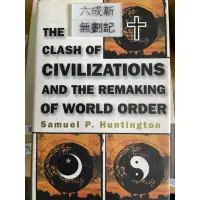 在飛比找蝦皮購物優惠-The Clash of Civilizations and