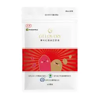 在飛比找蝦皮購物優惠-Gelovery 專利紅麴納豆膠囊『 單包 30顆 』(全素