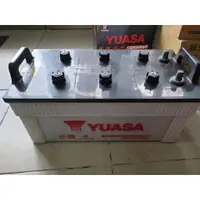 在飛比找蝦皮購物優惠-(二手中古電池) YUASA 210H52(190H52加強