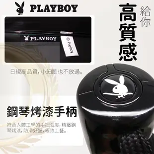 【PLAYBOY】46吋全遮光奈米黑膠防風自動三折傘(彩色夢想4色) (7折)