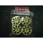 田宮TAMIYA 84156 1/10M車輪框 M-CHASSIS 8-SPOKE WHEEL GOLD (4PCS)