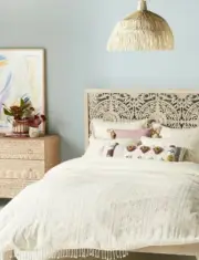 NEW Anthropologie Woven Halley California king Duvet coverlet quilt