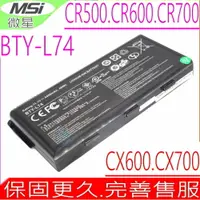 在飛比找樂天市場購物網優惠-微星 BTY-L75 電池(原裝)MSI BTY-L75，C