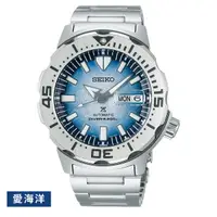 在飛比找蝦皮商城優惠-SEIKO 精工【4R36-11C0H /​ SRPG57K