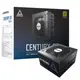 【MONTECH 君主】CENTURY G5 750W 80Plus 金牌 全模組 全日系電容 (ATX3.0/PCIE 5.0) 電源供應器