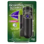 Nicorette QuickMist Mouth Spray Cool Berry 150 Sprays