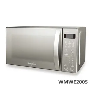 惠而浦Whirlpool20L 微電腦鏡面微波爐 WMWE200S