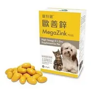 在飛比找Yahoo!奇摩拍賣優惠-☃呣呣☃寵特寶 歐善鋅 / MegaZink PLUS 犬貓