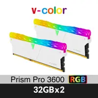 在飛比找蝦皮商城優惠-v-color全何 Prism Pro系列 DDR4 360