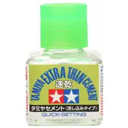 Tamiya Finishing Materials Series No.182 - Extra Thin Cement - Quick Setting [Tamiya 87182]