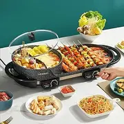 Electric Grill With Hot Pot,Multifunctional Indoor Teppanyaki Grill/Korean BBQ/Shabu Shabu Hot Pot,Separate Temperature Control,3.6L Capacity for 2-10 People