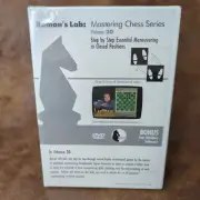 ROMAN'S LAB Vol 20 Step By Step Essential Maneuvering Closed Positions Chess DVD