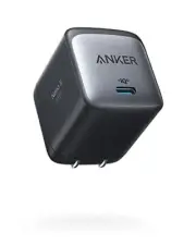 Anker Nano II 65W PD Charger USB-C [Uses proprietary Anker GaN II t NEW!