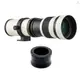 相機 MF 超長焦變焦鏡頭 F/8.3-16 420-800mm T2 卡口,帶 M 卡口轉接環 1/4 螺紋更換,適用