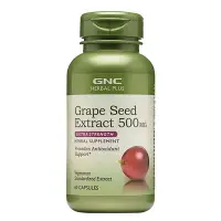 在飛比找Yahoo!奇摩拍賣優惠-GNC葡萄籽濃縮精華花青素多酚500mg 60粒美商Grap