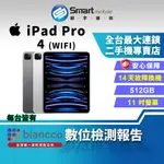 【創宇通訊│福利品】APPLE IPAD PRO 4 512GB 11吋 WIFI (2022)