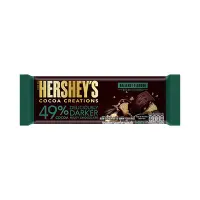 在飛比找Yahoo奇摩購物中心優惠-好時 Hersheys 曲奇餅乾夾餡49%黑巧克力-榛果口味