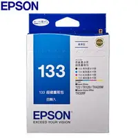 在飛比找陽信商店街優惠-EPSON 原廠四色墨水匣 T133650黑藍紅黃 (133