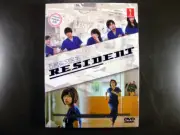 Japanese Drama Resident - Go-nin no Kenshui DVD English Subtitle